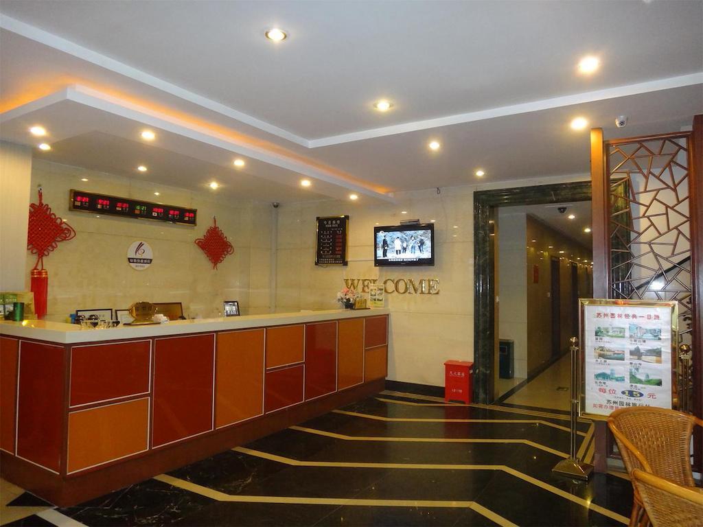 Haoge Inn Shilu 苏州 外观 照片
